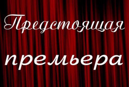 Москва. Полный круг